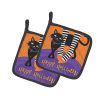 Caroline's Treasures, Halloween, Halloween Witches Feet Pair of Pot Holders, 7.5 x 7.5, 1 Caroline's Treasures, Halloween, Halloween Witches Feet Pair of Pot Holders, 7.5 x 7.5, -Halloween Costumes Halloween Party Supplies🎃 Sales carolines treasures halloween halloween witches feet pair of pot holders 7 5 x 7 514145935NOWA