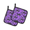 Caroline's Treasures, Halloween, Watecolor Halloween Black Cats on Purple Pair of Pot Holders, 7.5 x 7.5, Cats -Halloween Costumes Halloween Party Supplies🎃 Sales carolines treasures halloween watecolor halloween black cats on purple pair of pot holders 7 5 x 7 5 cats14148887NOWA